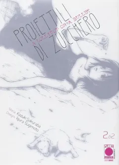 Volume cover
